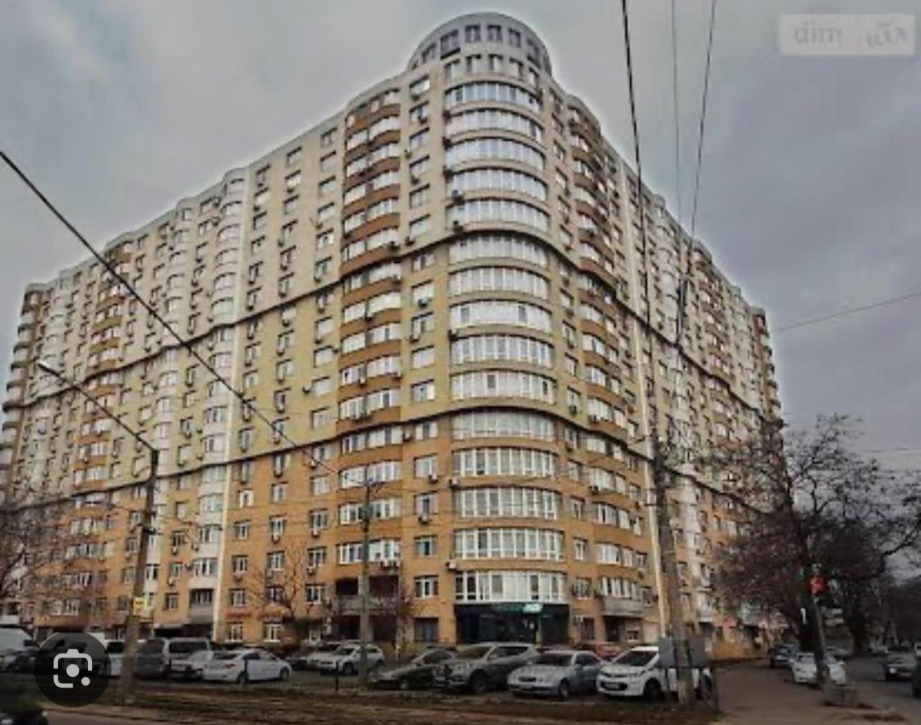 Уютная Квартира С Панорамой Города Odessa Zewnętrze zdjęcie